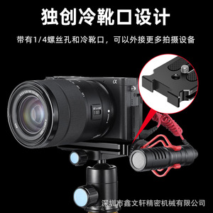 แผ่นยึดกล้องรูปตัว L แบบปลดเร็ว Arca-Swiss ทำจากอลูมิเนียมอัลลอยด์ สำหรับการถ่ายภาพแนวนอนและแนวตั้ง - Product Image 4