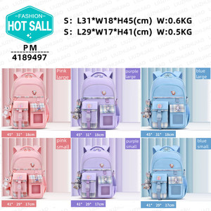 Mochila Escolar Ligera para Niños 2023, Impermeable, con Diseño de Dibujos Animados, para Niñas y Adolescentes, Novedad en Mochilas Escolares - Product Image 2