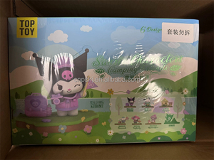 Caja Misteriosa Original Toptoy de Múltiples Series, Lindos Muñecos de Vinilo Kawaii Sisters Outfit Latte Baby, Llavero de Peluche, Caja <span class=keywords><strong>Sorpresa</strong></span>, <span class=keywords><strong>Regalo</strong></span> de <span class=keywords><strong>Cumpleaños</strong></span> - Product Image 3