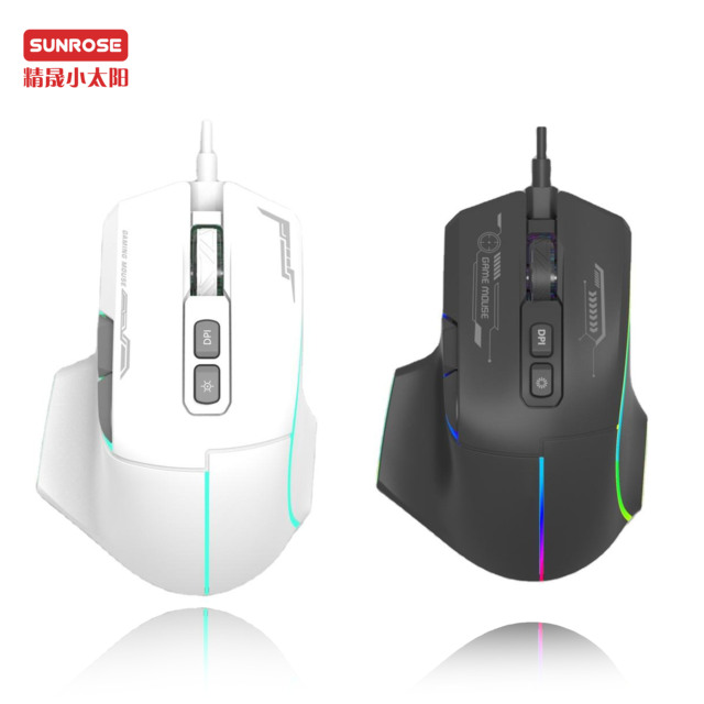 OMW950 USB Wired Gaming Mouse Braided Cable RGB Backlit 7200 DPI 6-Button Both-Handed Ergonomic Design 1.5m PC
