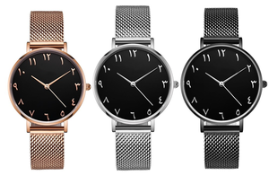 Montre-bracelet à cadran arabe minimaliste en or rose avec bracelet en maille, mouvement à quartz, pour femme musulmane - Product Image 6