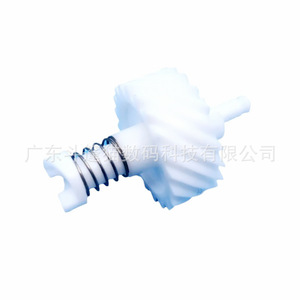 Cloaked Cat Printer Developer Drive Toner Gear สำหรับเคียวเซร่า FS1041 FS1060 FS1061 - Product Image 2