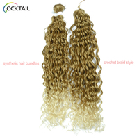 Cheveux synthétiques en fibre protéinée Air Curl pour tresses au crochet, 100g, 24 pouces, sensation de cheveux humains, sans nœuds