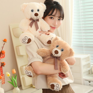 Osito de Peluche de Alta Calidad Personalizado, Súper Suave, de Color, Adorable, con Ojos Bordados y de Seda - Product Image 4