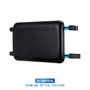 Asiento de apoyo para caminar Fushide YC8608, equipo de seguridad plegable para baño, para uso en inodoro y ducha - Product Image 2