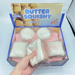 ของเล่นบีบอัดรูปขนมปังเนยนุ่มพิเศษ Elonna PU Foam Super Moist Soft Butter Toast Squishy Fidget Toy บีบแล้วคืนตัวช้า บรรเทาความเครียด - Product Image 2