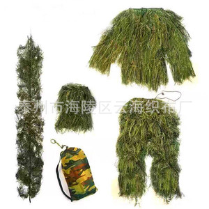 Children's Ghillie Suit Jungle Camouflage Breathable Polyester Hunting Wear - Product Image 2