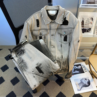 Ensemble 2 pièces pour homme : Veste déchirée à perles et Jean large en denim, Nouvelle collection automne, Style mode urbaine, Manteau tie-dye rétro et Pantalon