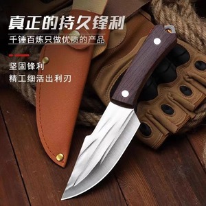 Hand Forged Stainless Steel Meat Knife 6-7.9 In Blade Multi Purpose Kitchen Outdoor Use - Product Image 4