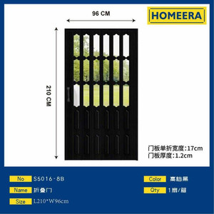 ประตูพับได้สีดำขนาด210x96ซม. ตัวแบ่งพื้นที่ภายในที่ทันสมัยสำหรับการเข้าห้างสรรพสินค้าห้องน้ำโรงแรมกลางแจ้งไฟเบอร์กลาสทำจากไม้ - Product Image 1