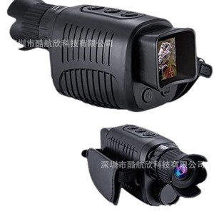 R7 Monocular Night Vision Device 25mm Objective 6X-10X Zoom CMOS Sensor For Hunting And Outdoor Use - Product Image 1