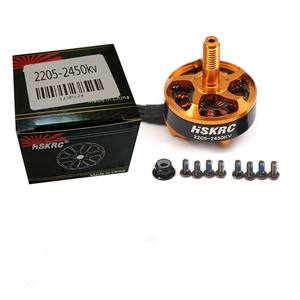 <span class=keywords><strong>Motor</strong></span> para Dron Fpv sin Escobillas, Kit de Dron de <span class=keywords><strong>Carrera</strong></span> de 5 Pulgadas, 6s, 2205, 2450kv y 1700kv, <span class=keywords><strong>Motor</strong></span> para Dron de - Product Image 6