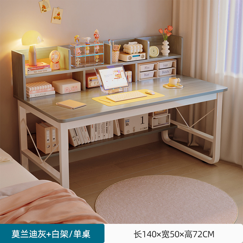Owen lai gris + cadre blanc 140x50