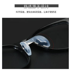 Coussinets de nez pour lunettes d'enfants, en silicone blanc transparent, antidérapants, à clipser, monobloc, type insert, pièce 8655 - Product Image 2