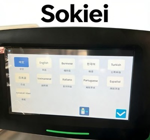 Nouvelle machine à coudre industrielle à lit plat avec point noué à une aiguille, alimentation automatique, avec valise de transport - Product Image 2
