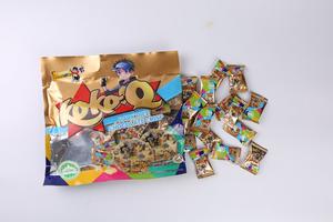 Private Label Biscuit Confectionary Fruity-Sweet Chocolate Snack Dark Rice Crunch <span class=keywords><strong>Caramelos</strong></span> al por mayor con ingredientes de sabor - Product Image 4