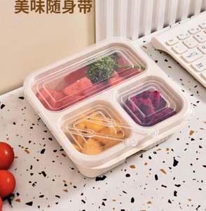 Boîtes à bento compartimentées micro-ondables Moretoes, lot de 4, avec couvercles transparents, en paille de blé, vaisselle de cuisine, contenants à déjeuner, camping - Product Image 2