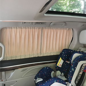 <span class=keywords><strong>Tende</strong></span> oscuranti di lusso in stile Maybach <span class=keywords><strong>per</strong></span> protezione solare e blocco UV <span class=keywords><strong>per</strong></span> Vito/v-class/v-klasse/metris/sprinter - Product Image 3