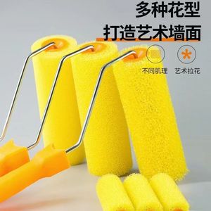 Rouleau de <span class=keywords><strong>peinture</strong></span> en mousse éponge jaune de qualité industrielle de 9 pouces pour bricolage et usage domestique – Vente en gros fabricant - Product Image 2