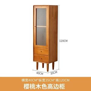 Solid Wood TV Cabinet Combination 33cm 51cm Storage <b>Drawer</b> Living Room Stand - Product Image 5