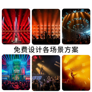 ไฟส่องเวทีแบบเคลื่อนย้ายได้ Jiechuang 10 ยูนิต 40W สำหรับบาร์ ไนต์คลับ และสถานบันเทิงยามค่ำคืน - Product Image 2