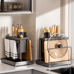 Kitchen Knife Rack Storage Organizer Multi Functional Large Capacity Countertop Kitchenware Holder With Towel Bar And Cutting - Product Image 1