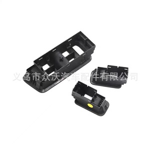 Golf 7 <b>window</b> lift switch frame, <b>window</b> lift button <b>panel</b>, frame control 5G1867255 5G08 - Product Image 2