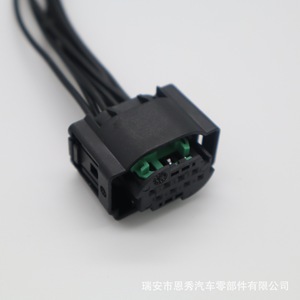 Conector doméstico de plástico negro de 5 pines para módulos de radar ACC de Volkswagen Audi - Product Image 4