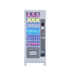 เครื่องจำหน่ายเครื่องดื่มเย็น2025แบบมีฟังก์ชันที่น่าเชื่อถือของ SDK เครื่องจ่ายน้ำเย็นสำหรับขายปลีกบัตรเครดิตสะดวก - Product Image 1
