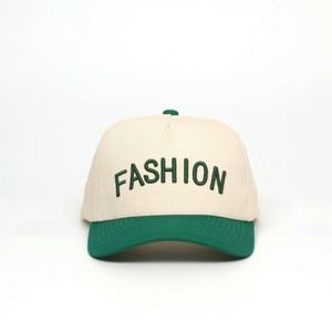 Gorras deportivas de lona personalizadas al por mayor con logo bordado, gorra de camionero de malla de alta calidad, moderna, de 6 paneles, deportiva, unisex. - Product Image 2
