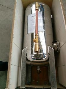 Machine de filtration d'eau marine pour le durcissement de l'eau - Product Image 3