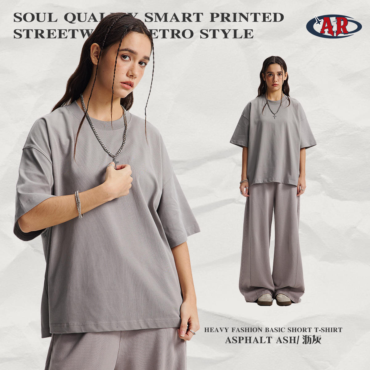 รุ่น Asphalt-boxy