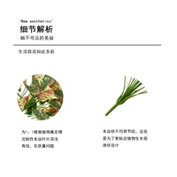 Nouveau produit très demandé : Plante artificielle en plastique, feuilles variées à points rouges, type oreille d'éléphant, en pot, pour décoration de mariage et de Pâques