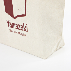 Nuova Borsa Tote in Tela di Cotone Beige Riutilizzabile con Manico Lungo e Logo Personalizzato Stampato per Donne - Product Image 2