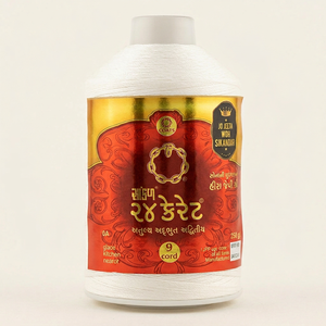 ด้ายเย็บผ้าคุณภาพสูง Coats Premium 24 คารัต 9 คอร์ด เคลือบเงา สำหรับเย็บว่าว ด้ายเย็บผ้าสำหรับนักสู้ ความแข็งแรงสูงพิเศษ สำหรับเย็บเสื้อผ้าแชมป์เปี้ยน - Product Image 1