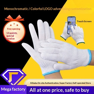 Guantes de Protección Laboral Hechos con Hilo de Algodón y Nylon, Antideslizantes, Gruesos, Tejidos, Resistentes al Desgaste, para Pantalla - Product Image 3