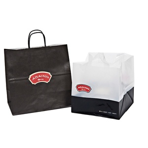 Partie kraft <span class=keywords><strong>sac</strong></span> en <span class=keywords><strong>papier</strong></span> brun <span class=keywords><strong>grossiste</strong></span> pas cher - Product Image 3