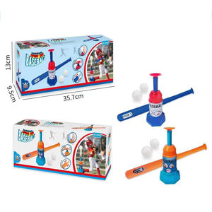 مجموعة آلة نصب داخلية/داخلية مع قاذفة كرات قاعدة محاكاة شبكية لممارسة الأطفال لعبة رياضية بلاستيكية - Product Image 3