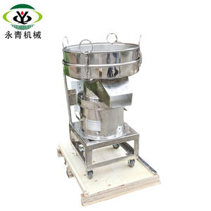 छोटे वाणिज्यिक कंपन सिफ्टर इलेक्ट्रिक स्वचालित गेहूं आटा सीव मशीन बेकरी की दुकान बिस्कुट आटा सिक्यूट - Product Image 1