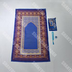 Alfombra de Oración Electrónica Avanzada DT1705 para Musulmanes, Impermeable y de Material de Algodón Perlado, Ligera para Oración al Aire Libre y de Viaje - Product Image 4