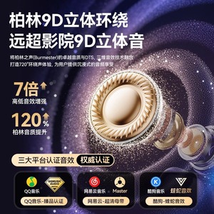 Wireless Bone Conduction Earphones 2025 New Model Bluetooth Sport <b>Gaming</b> Long Battery Life Type C Charging - Product Image 2