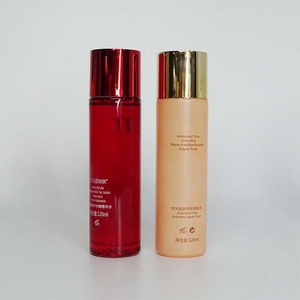 Emballage de luxe pour soins de la peau, ensemble jaune nude doré, emballage pour soins de la peau, flacon et pot cosmétiques - Product Image 5