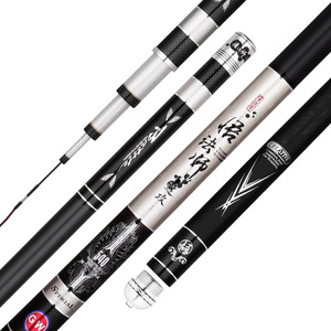 Guangwei Wufashi Quick Attack <b>Fishing</b> Rod 4.5.4 Meter 28 Action Ultra Light Stiff Carp Rod SIC Guides <b>Float</b> <b>Fishing</b> <b>Fishing</b> - Product Image 1