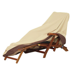 Color-Blocked 210D Waterproof Dustproof Sunproof Garden Lounge <b>Chair</b> <b>Cover</b> for Balcony 210D Dustproof <b>Cover</b> for Lounge <b>Chair</b> - Product Image 1