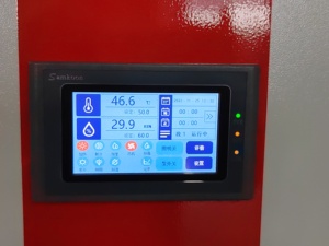 ห้องปฏิบัติการเภสัชกรรมแบบขยายได้ รองรับความจุ 150 ลิตร ความผันผวนของอุณหภูมิ 0.5 องศา  สามารถปรับได้หลายระดับ - Product Image 2