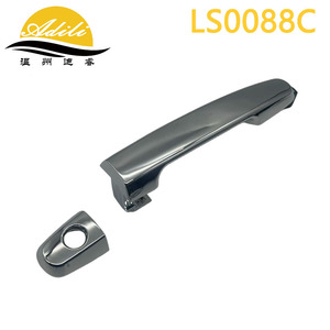 Manija de puerta de coche Adili LS0088C electrochapada para Toyota Corolla, pieza de repuesto - Product Image 1