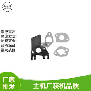 168F170F 6.5HP 7.5HP เครื่องยนต์เบนซิน การเชื่อมต่อคาร์บูเรเตอร์ GX160 GX200 ฉนวนกันความร้อน ซ่อมเครื่องจักรกลการเกษตร - Product Image 4