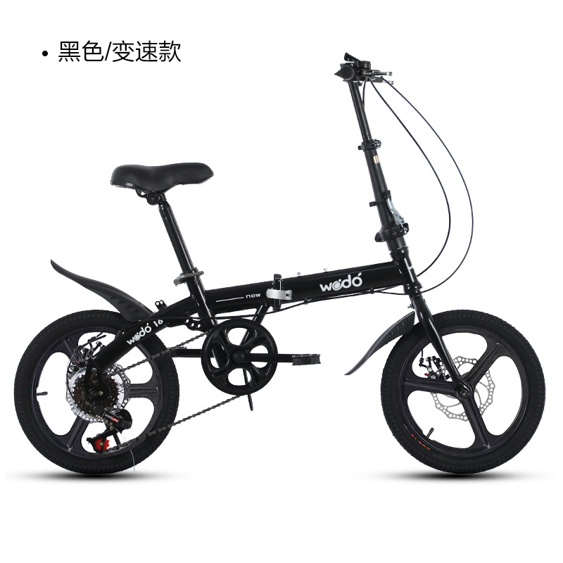 [Changement de vitesse] Roue intégrée noire