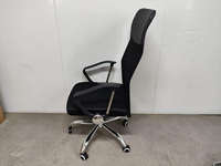 Chaise de bureau exécutive moderne et confortable, réglable en hauteur, pour la maison, avec échantillon gratuit, pivotante, ergonomique, en maille, avec accoudoirs fixes