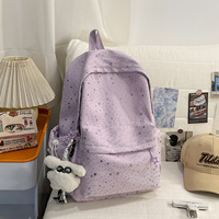 Sac à dos étoile magique pour élèves du primaire, style coréen simple, sac décontracté polyvalent et esthétique pour collégiens et lycéens